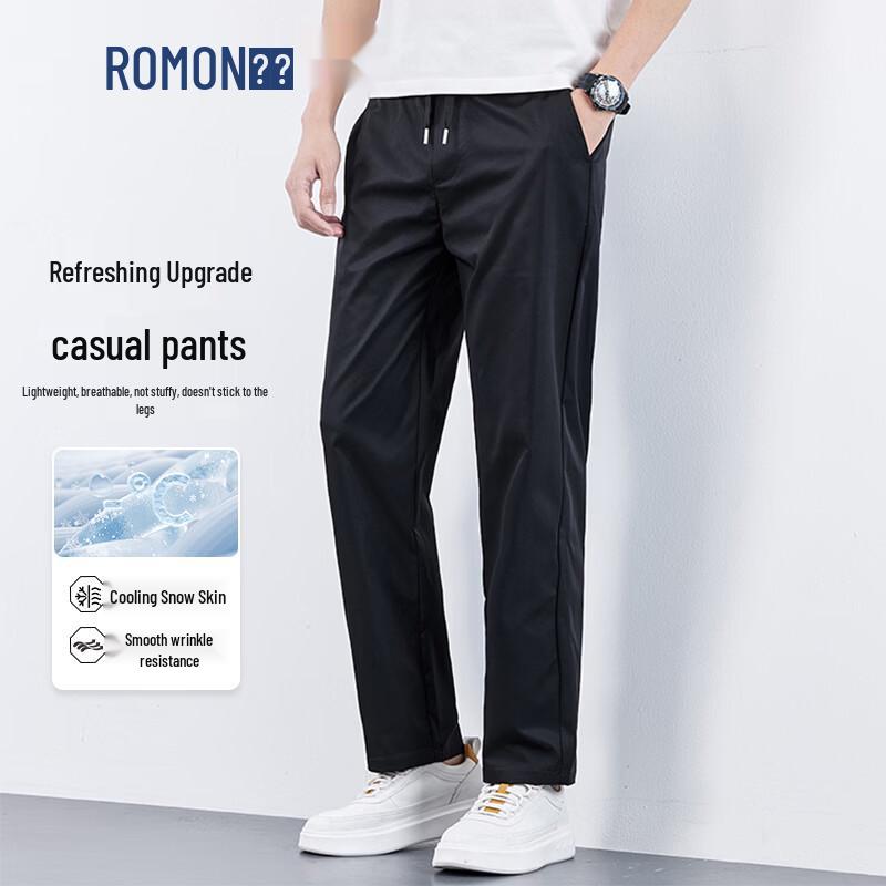 ROMON Men's Ice Silk Straight-Leg Casual Pants
