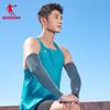 Jordan Sports Tank Top Men's Summer New Professional Running Breathable T-shirt