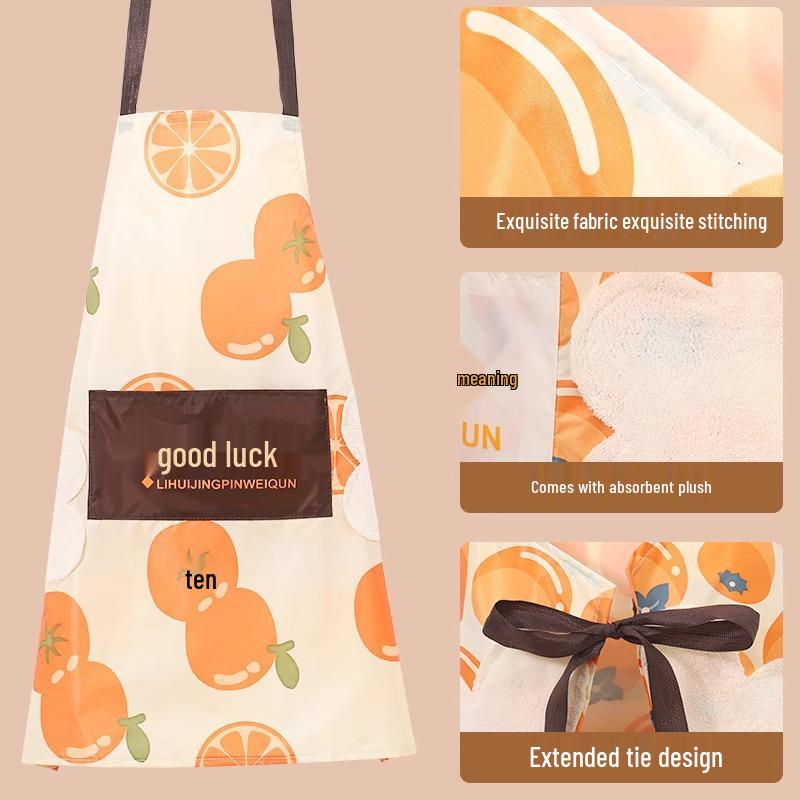 Waterproof & Oil-Proof Kitchen Apron - Trendy, Durable, and Dirty-Resistant Adult Cooking & Working Waist Wear