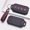 Smart Remote Key Shell Protector for Chery Jaecoo 5 J5 J7 Tiggo 9 Arrizo 8 with Keychain Honeycomb Texture Racing Stripe Remote Key Case Protector