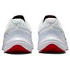 Nike Quest 5 Biały Ognisty Czerwony - DD0204-104