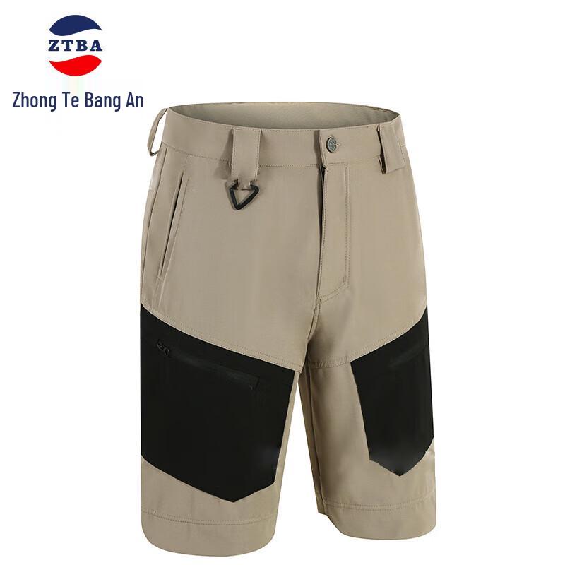 Men s Loose Fit Cotton Casual Shorts Knee-Length