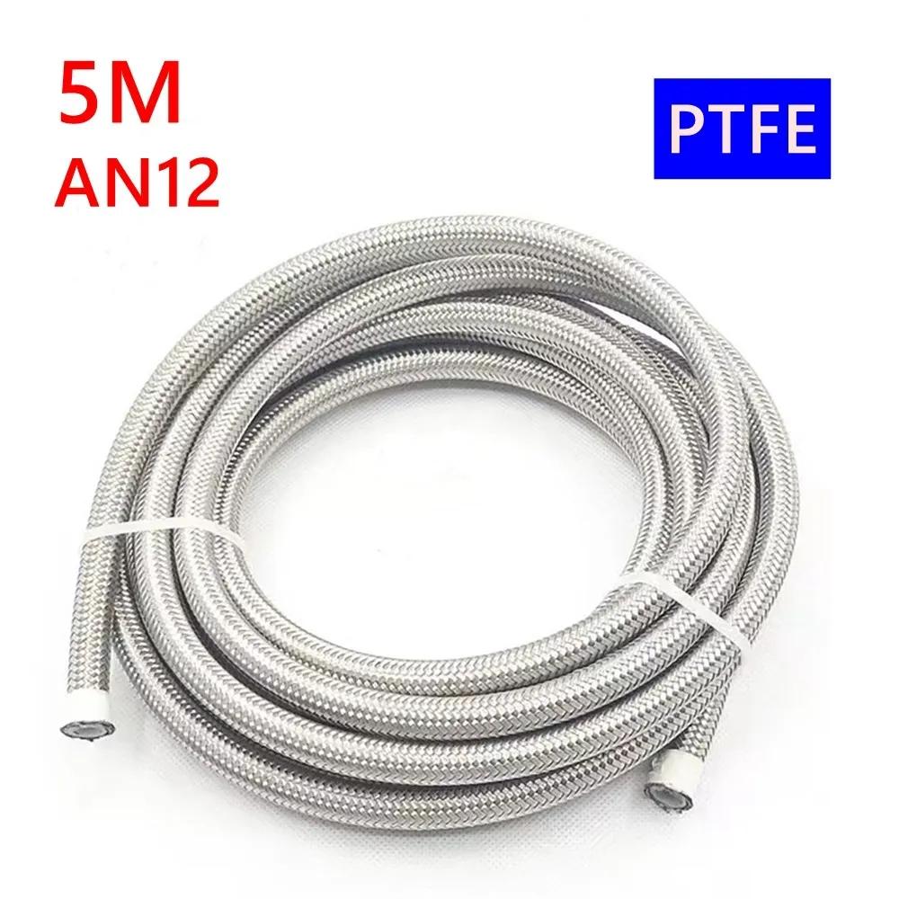 1M 3M 5M 10FT AN4-AN12 furtun de răcire a uleiului furtun de curse furtun din oțel inoxidabil împletit PTFE furtun de frână combustibil ulei linie argintie