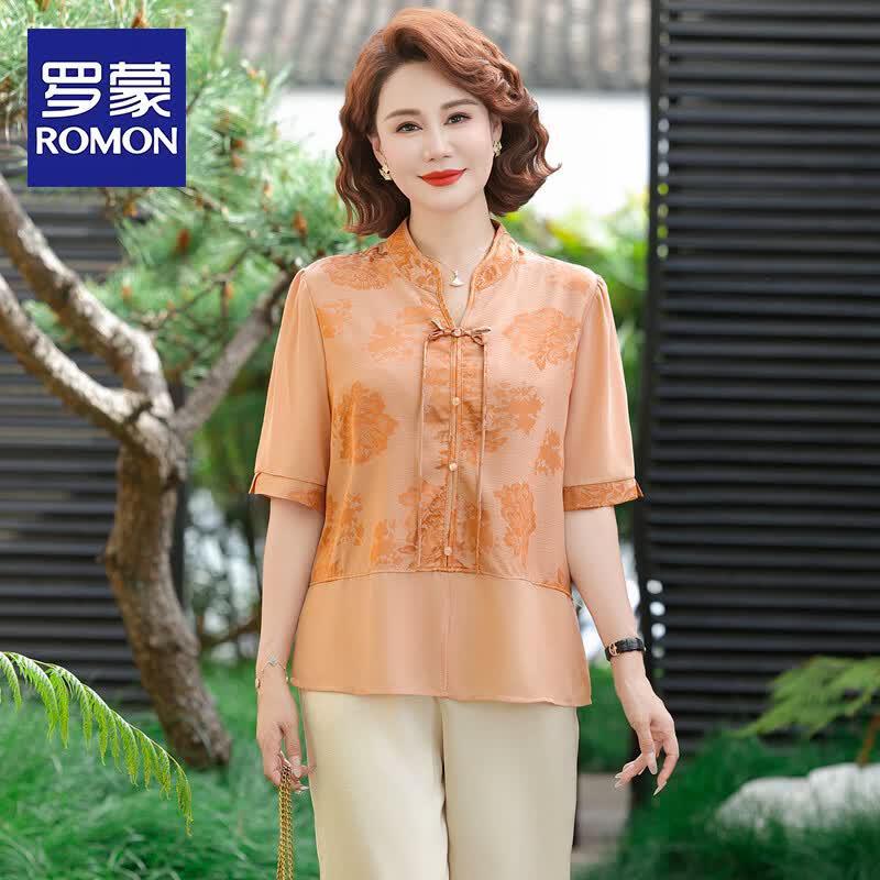 Romon Elegant Chinese Style Summer Short Sleeve T-shirt Set 4XL