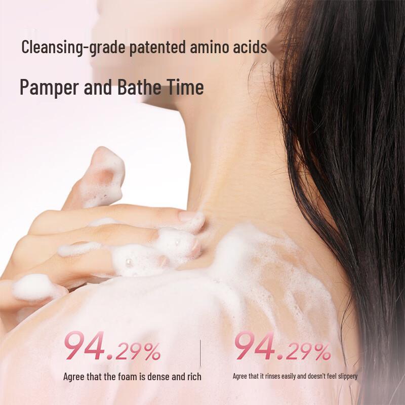 Little Dream Garden Weightless Rose Scented Body Wash