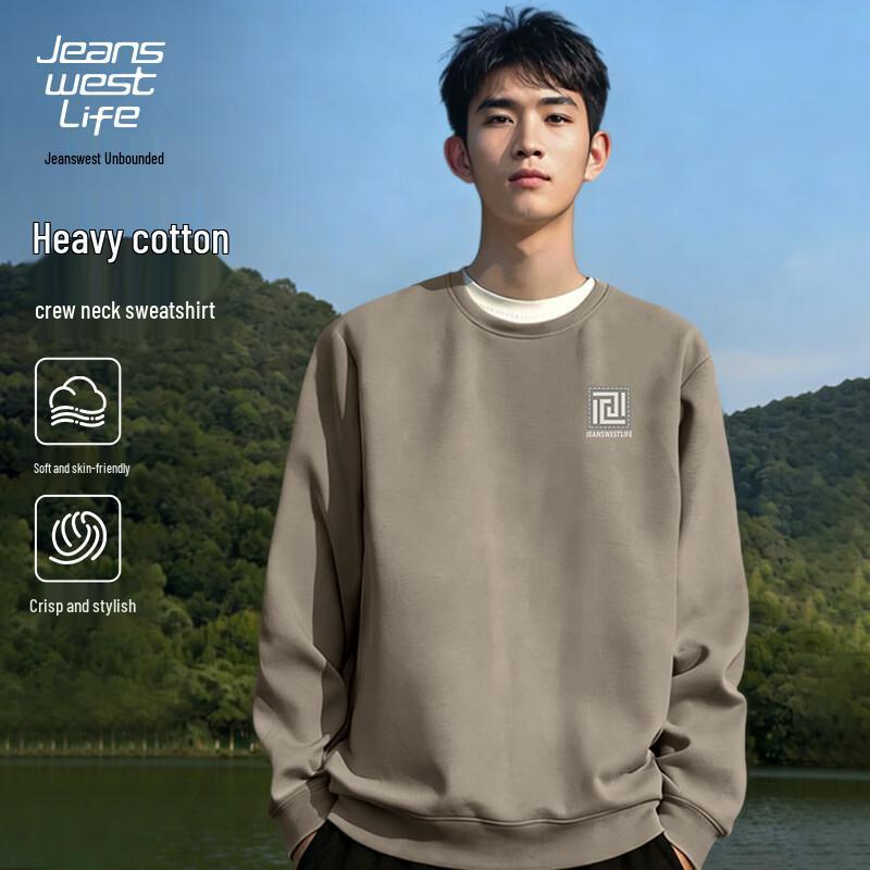 JEANSWEST LIFE Men s Letter Print Cotton Blend Sweatshirt XL