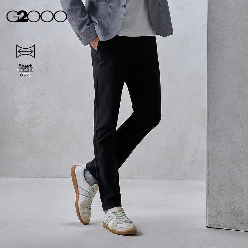 G2000 Men s Slim-Fit Cotton Blend Casual Pants 33