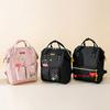 Korean Style Women's Soft Leather Backpack - Large Capacity, Versatile, for Autumn/Winter.