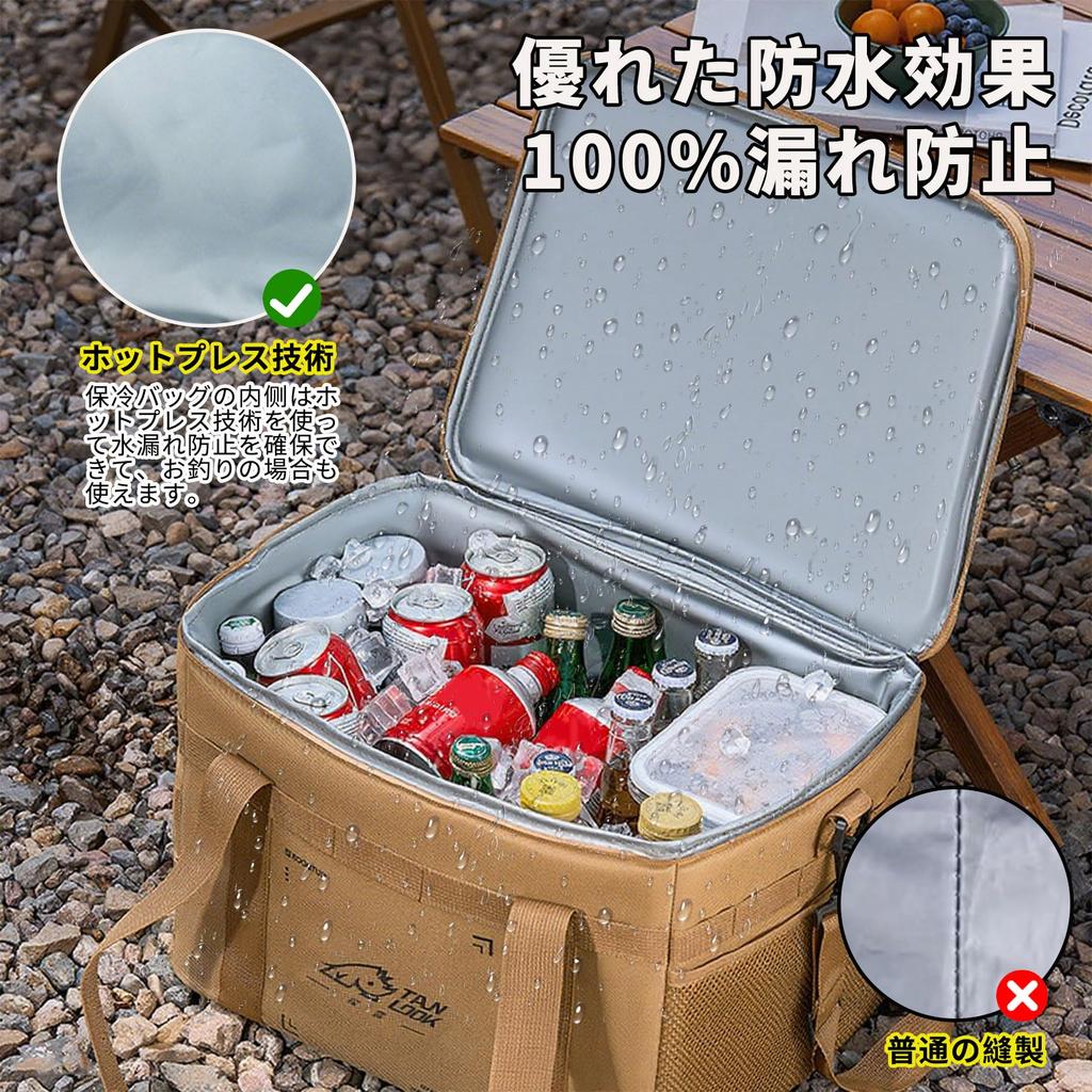 SONGSONG Cooler Keeps Food Cold and Large Keeps Food Versatile for and Keeps Food Cold for Long Periods X 27 X Box/Insulated Bag, 35L, Warm, Capacity,