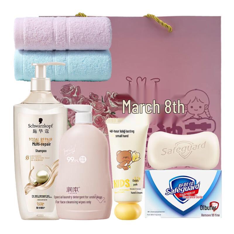 Schwarzkopf Daily Essentials Full Wash & Care Set