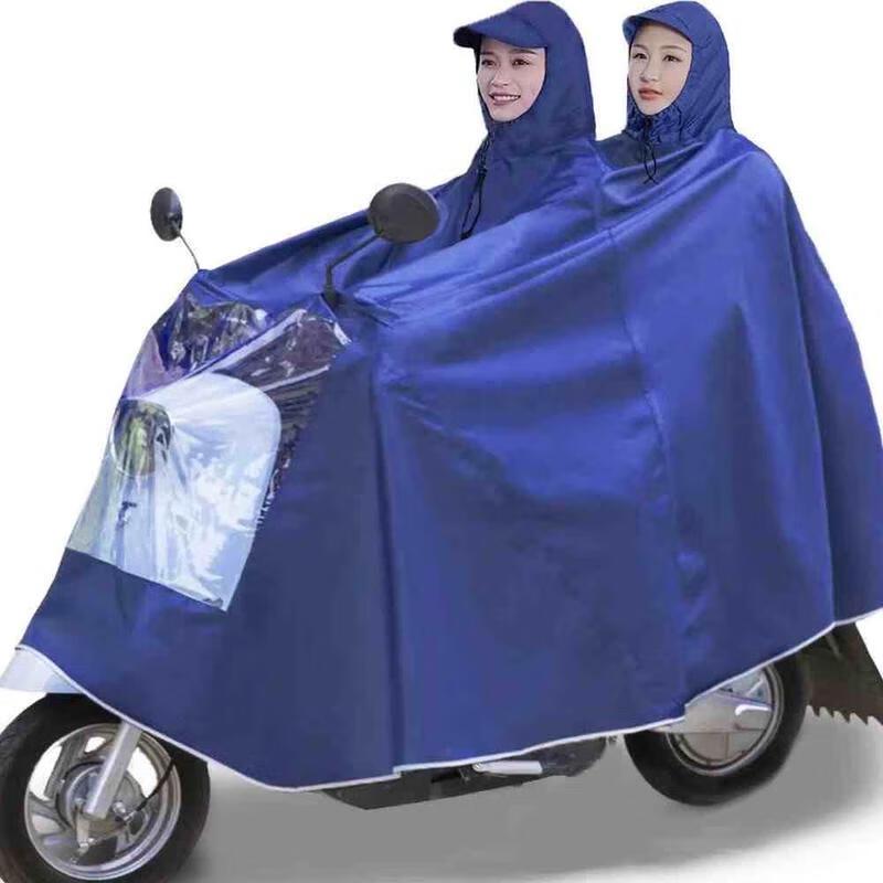 Paradise Umbrella Electric Scooter & Motorcycle Rain Poncho