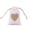 20pcs Heart-shaped Linen Drawstring Bag Valentine's Day Wedding Candy Gift Packaging Bag Drawstring Bag