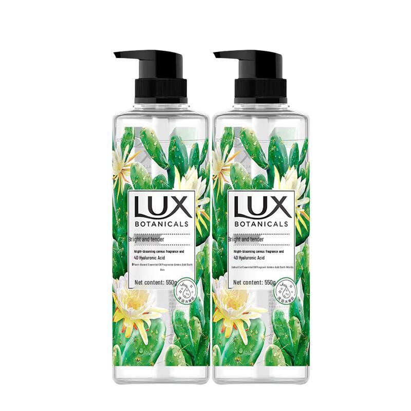 

LUX Plant Essential Oil Fragrance Body Wash - Night Queen Cactus (2 x 550g)