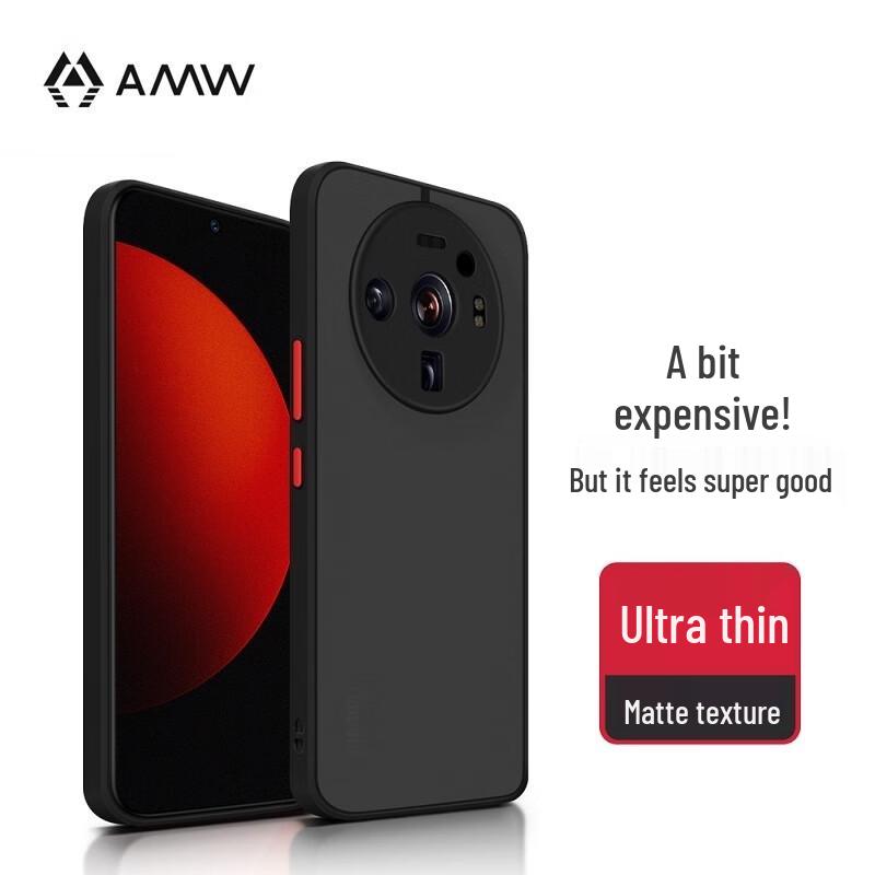 AMW Ultra-Thin Matte Shockproof Phone Case for Xiaomi 12S Ultra