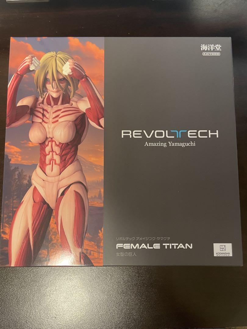 

[USED] Kaiyodo Revoltech Amazing Yamaguchi Attack on Titan Female Titan
