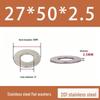 201 Stainless Steel Rust-proof Flat Washer - National Standard Hardware Fasteners with Complete Specifications, In Stock.