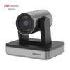 Hikvision DS-UVC-V132Z Video Conference Camera