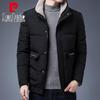 Men's Fleece-Lined Lapel Winter Jacket