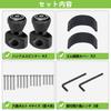 Spurtar Steering Wheel Spinner Set of Adjustable from 30mm to for Lawn and Car Car Steering Wheel Spinner Knob for Toyota Knob, 2, 42mm, Cars, Trucks,