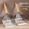 Stainless Steel Cat Litter Scoop with Fine Holes for Tofu Litter - Durable Pet Cleaning Tool