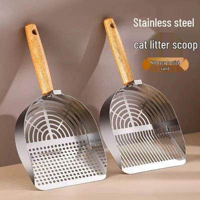 Stainless Steel Cat Litter Scoop with Fine Holes for Tofu Litter - Durable Pet Cleaning Tool