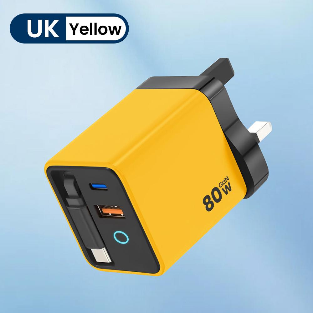 80W USB Type C super fast charger with LED indicator, equipped with a retractable cable, supports PD fast charging, suitable fo