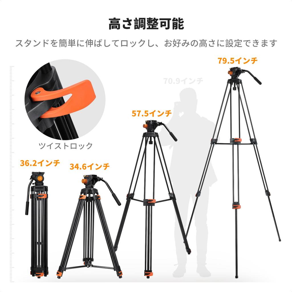 CONCEPT Video Tripod with Fluid Head and QR Aluminum Alloy lbs 8 Weight Compatible with Mirrorless and Video Cameras K&F VA3+BV70 80-inch 360° Plates,