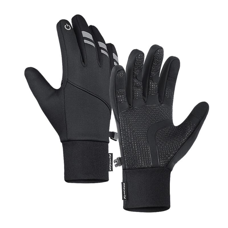 Lilang Reflective Warm Touchscreen Gloves