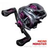New Lure Reel 135g Ultra Light Spool Bait Finesse Baitcasting Fishing Reel  7.1:1 and 8.1:1 Ratio 8+1BB 4KG Drag Power Shallow Spool Light Game Coil