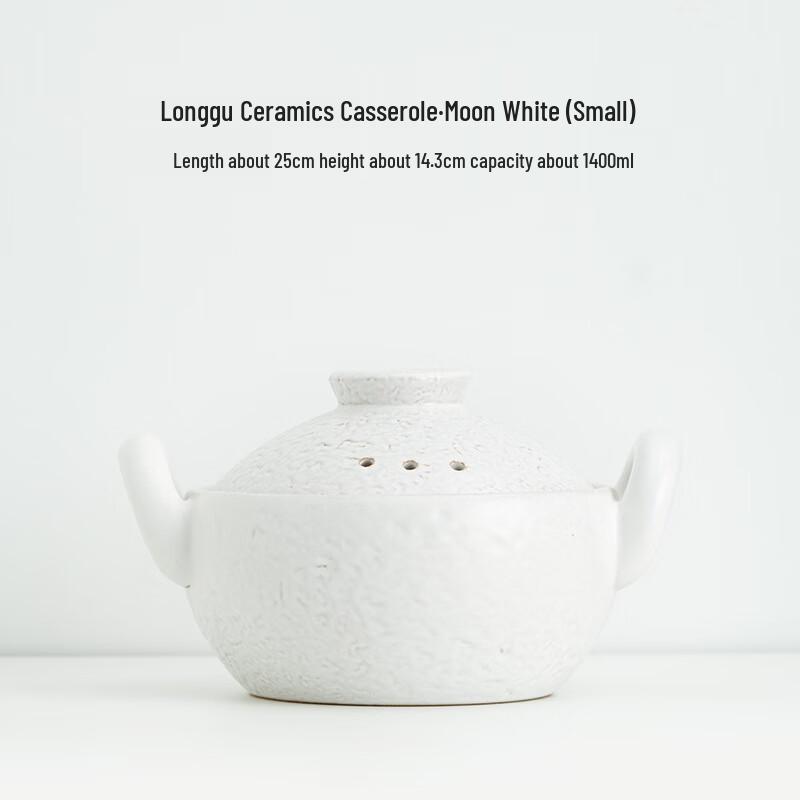 Zhishi Retro Clay Double-Handle Casserole