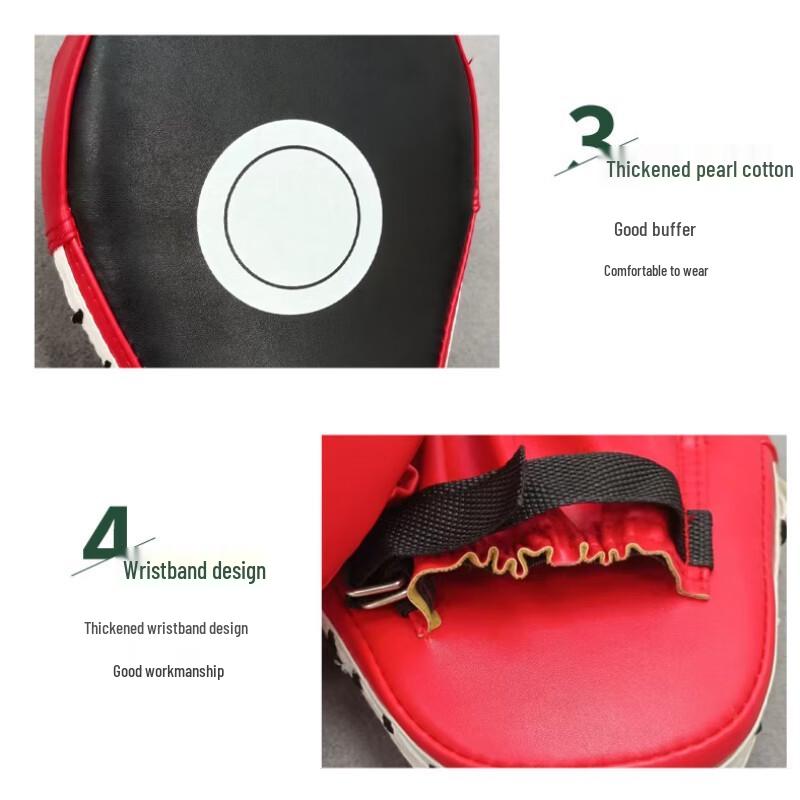 Jian Jun Shuo Professional Curved Boxing & Taekwondo Mitts