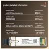 Huawei 10 Gigabit Single Mode Optical Module