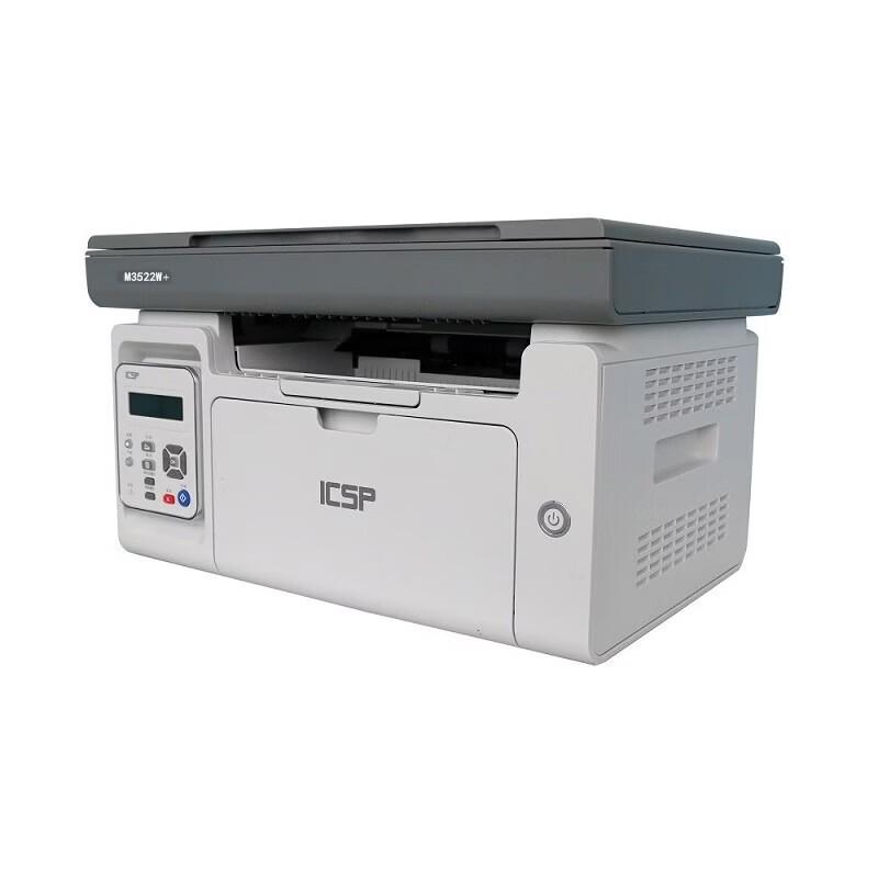 ICSP M3522W+ Black and White Wireless Laser 3-in-1 Printer CN plug (adapter included)