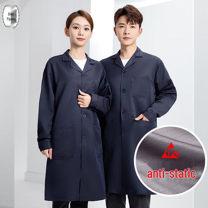 Men s Long Sleeve Durable Work Smock 185