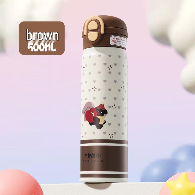 Shangqi 316 Stainless Steel Dual-Drink Insulated Bottle