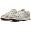 Air Jordan 1 Low OG 'CNY Año del Caballo' 2026 para Hombre IQ1108-011