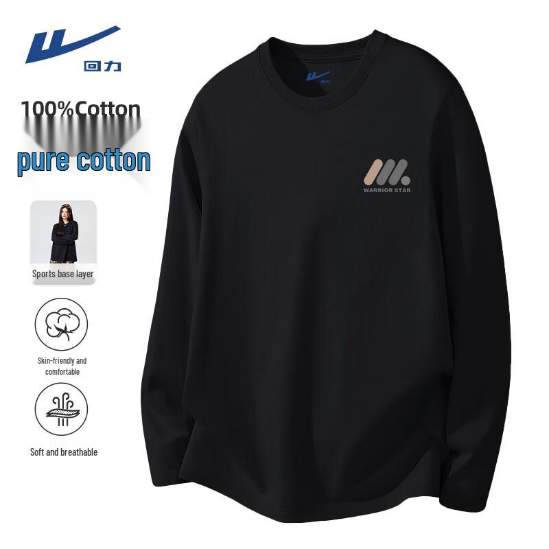 Warrior Unisex Heavyweight Cotton Long-Sleeve Tee XL