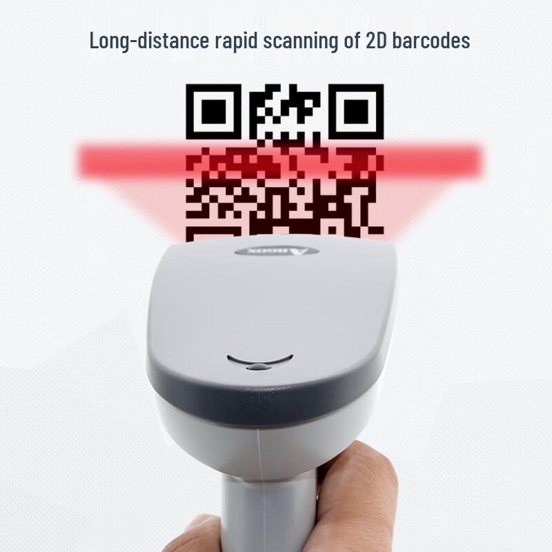 Argox AS-8250 Wired USB 2D Barcode Scanner