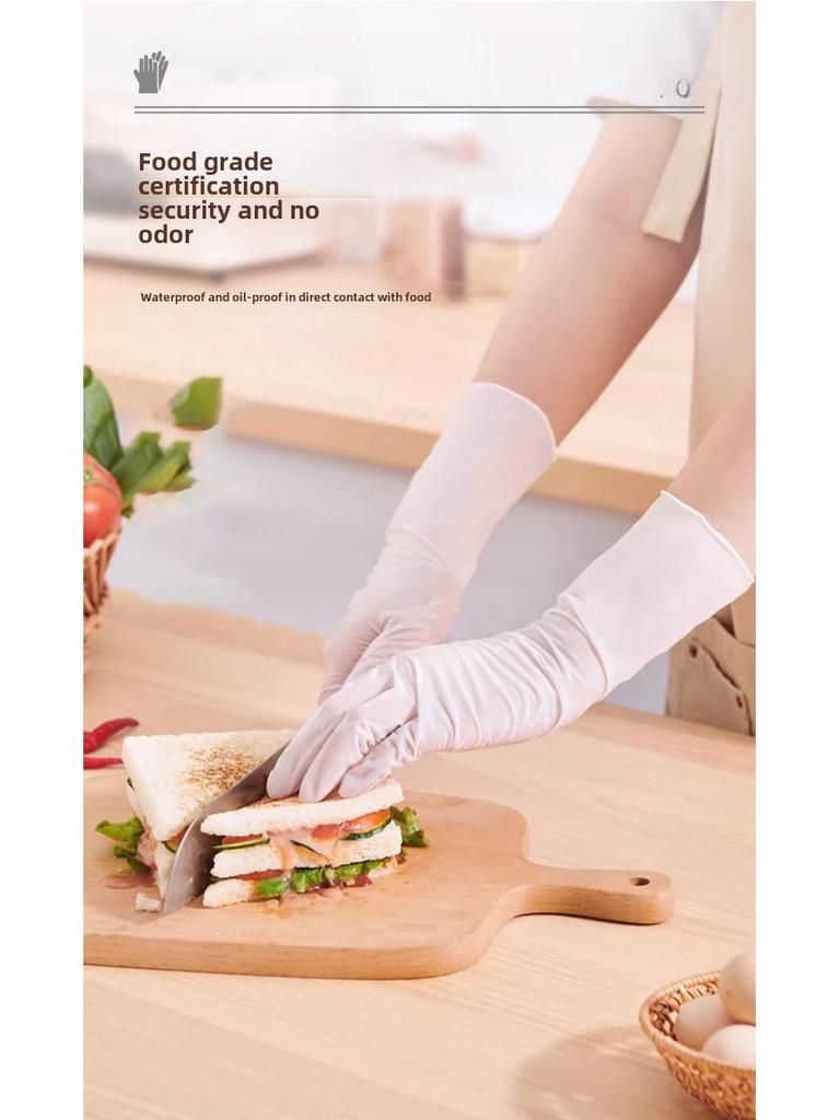 Thickened Disposable Nitrile Latex PVC Gloves: Edible-Grade Protection for Beauty, Kitchen, and Catering Use