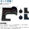 Suitable for Jimny JB64W/JB74W Sierra (2018-2025) - Upgraded Center Console Tray Off-Road Fit Cup Holder Organizer Shockproof