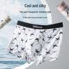 Miiow Men's Antibacterial Ice Silk Boxer Briefs