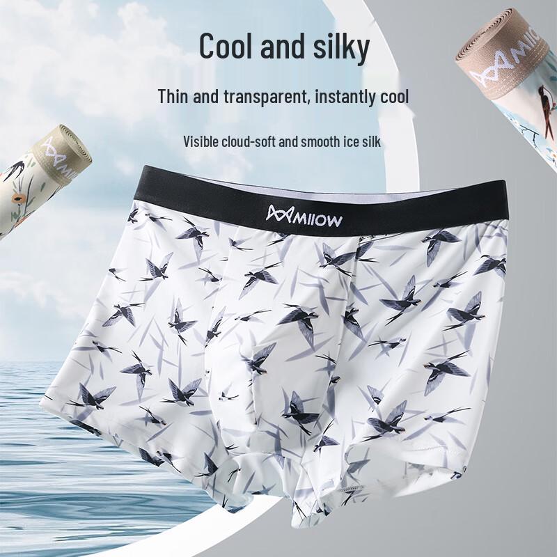 Miiow Men's Antibacterial Ice Silk Boxer Briefs