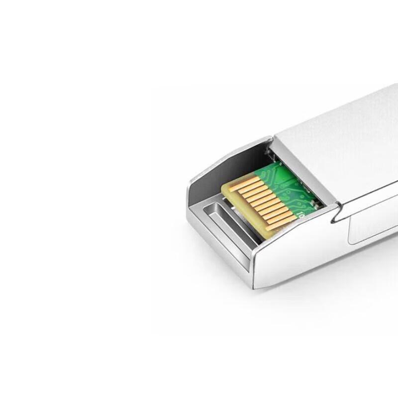 ZTE 10G Multi-Mode Optical Transceiver