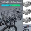 Durable Foldable Bicycle Rear Basket Cycling Carrying Backpack  Children's Folding Bike Accessories