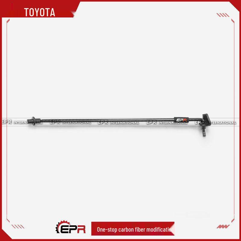 

Toyota Starlet EP91 Dry Carbon Fiber Hood Prop Rod EPR