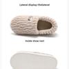 Cotton Slippers for Women, Autumn and Winter, Indoor Home, Anti Slip Plush Bag with Added Velvet Heel, Cotton Shoes for Men