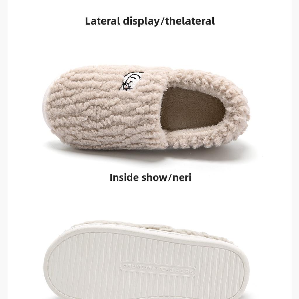 Cotton Slippers for Women, Autumn and Winter, Indoor Home, Anti Slip Plush Bag with Added Velvet Heel, Cotton Shoes for Men