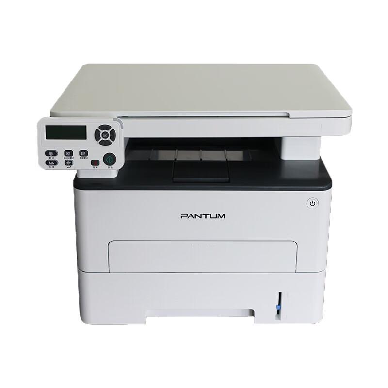 PANTUM M6705DN Black and White Laser 3-in-1 Multifunction Printer CN plug (adapter included)