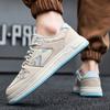 Men’s Jogging Sports Shoes Casual Street Style Running Sneakers Students Large Plus Size Skate Boarding Shoes