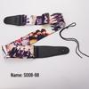 PP Widened PU Leather Guitar Strap - Electric & Classical Folk Style, Personalized Crossbody Design